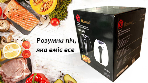 Мультипiч / аерофритюрниця Domotec